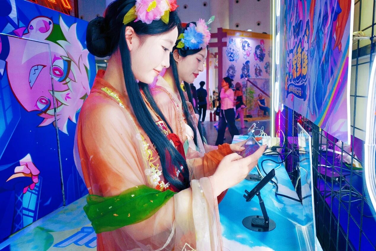图片