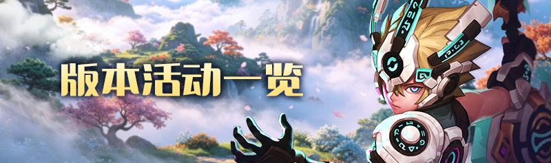 17925816482038.png