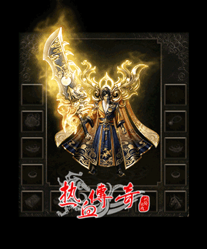 “金霄桂月”新时装！