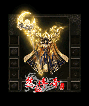 “金霄桂月”新时装！