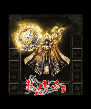 “金霄桂月”新时装！