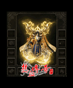 “金霄桂月”新时装！